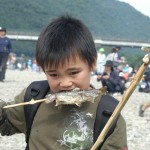 081102社平・北川ふれあい魚釣り大会 081 081102社平・北川ふれあい魚釣り大会 081