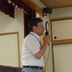 衛藤 祐一様 衛藤様