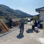 0b82304d267dbbe92a3456c1722465e53b122fea4f152a1efce4e254f27458b7.0