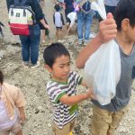 3567bb49c9590f7a134c3cdc099d7e4584225656d5401fe6097893cf2d3c2e40.0