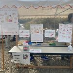 4915148e29f1f6cb1877961e0bd42aeee5c9f3ee61953c0e0599c2fe04bdcd23.0