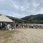 625d98b1abc130c08880bb7dc873118081b093091439a29f2772fabc4c6ddfa8.0