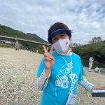 84f4598e33897d69ab0052d63ccb30c2784830883df2ff7b8c7132324405149a.0